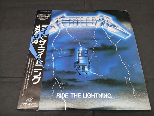 Metallica ride the lightning - metallica,